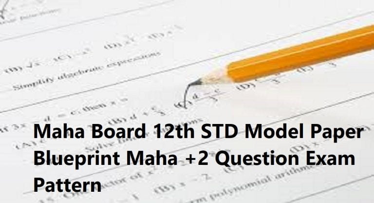 Maha Board 12th STD Model Paper 2021 Blueprint Maha +2 ...