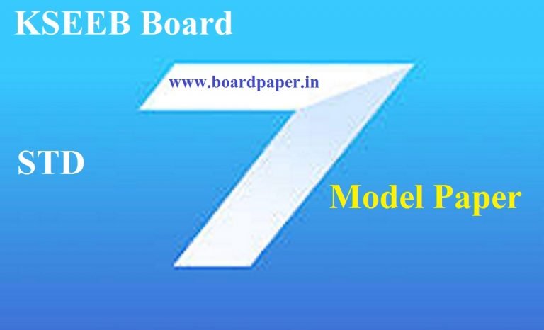 kseeb-7th-class-model-paper-2024-english-kannada-medium-pdf-download